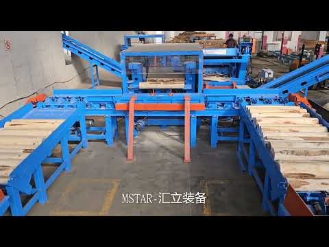 smart plywood manufacturing process - veneer peeling line