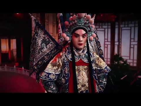 Revolutionizing Chinese Opera: Yirenruoling & Liyuan Chun's Modern Touch