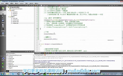 C  的Lambda表达式_