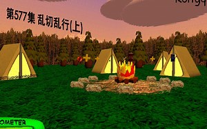 [BBTIMS]第577集 乱切乱行(上)[Baldi's basics]