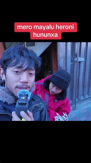 Mero Mayalu: Bebo Vlogs and Couples Journey