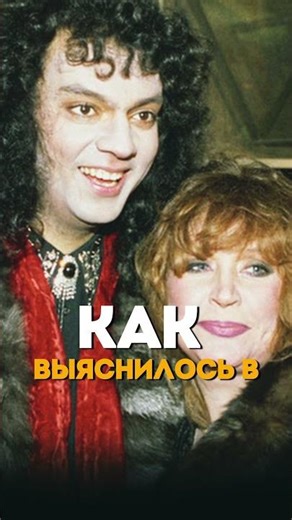 OTAR ABOUT ALLA PUGACHEVA'S INTERVIEW!😭@KAKOVO #how is it #kushanashvili #pugacheva #pugacheva #a...