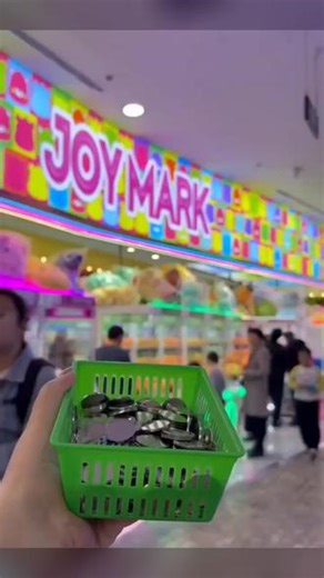 66.6🉐700个币！六一也能用！建议都囤10单不用可退 #JOYMARK #抓娃娃 #周五放价玩 #遛娃好去处 #一般人不告诉他 具体使用规则以商品详情页为准
