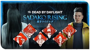 Dead By Daylight "The Onyro" & "Yoichi Asakawa" Perks & Power Breakdown! - DBD Sadako Rising Chapter