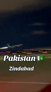 353K views · 10K reactions | Pakistan Army Pakistan Air Force Pakistan Navy zindabad | Tariq Raja | Facebook