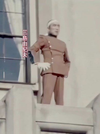 三島由紀夫と1970年のクーデター