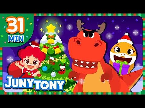 Christmas Song Compilation | 🎅Best Christmas Song Medley | Carol for Kids | JunyTony