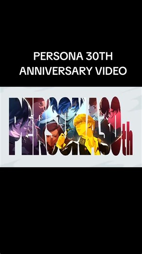 WE'RE DISTURBING THE PEACE WITH THIS ONEEEE #persona3 #persona4 #persona5 #persona2 #persona1