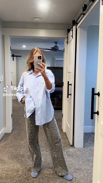 Stylish Outfit Ideas for Leopard Pants You’ll Love