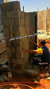 تابعونا لكل جديد للتواصل 0541611177 #حدائق_ساتا_0541611177 #حدائق_ساتا_للديكورات #حدائق_ساتا_لتنسيق_الحدائق #حدائق_ساتا_لتصميم_الحدائق #تصميم_حدائق #مظلات #حدائق_منزليه #عشب_جداري #ديكورات_داخلية #تصاميم #ديكورات_مودرن #حدائق | أشوال للمقاولات وتنسيق الحدائق وتصميم الجلسات الخارجيه 0541611177