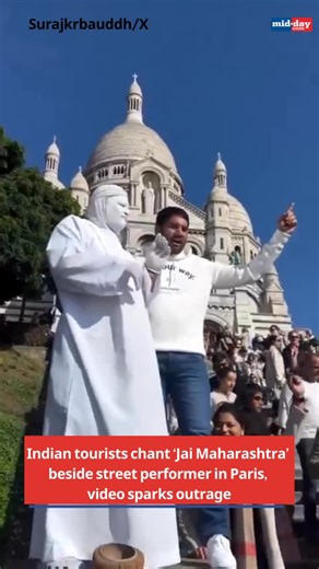 mid-day | A video from Paris showing a group of Indian men chanting slogans like “Jai Maharashtra,” “Jai Shiv Sena,” and “Chhatrapati Shivaji Maharaj... | Instagram