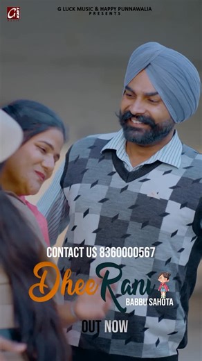 Amritpal singh kp26 jodi on Instagram: "Dhee rani . . #bhangra #culture #dance #dhee #instagram"