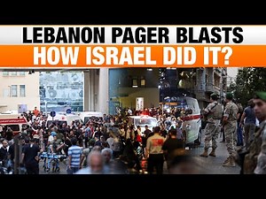 Lebanon Pager Blasts: 5 Theories How Israel Did It? | News9