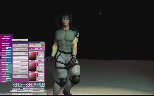 vam新手教程之人物控制面板讲解