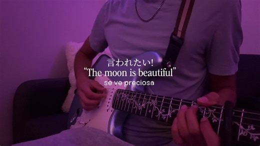 Quiero que me hablen de la luna de manera hermosa