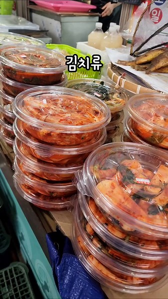 은이네 반찬가게: 공릉동 1000원 반찬 맛집