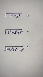 Comment your answer #reels #braintest | Maths Animation