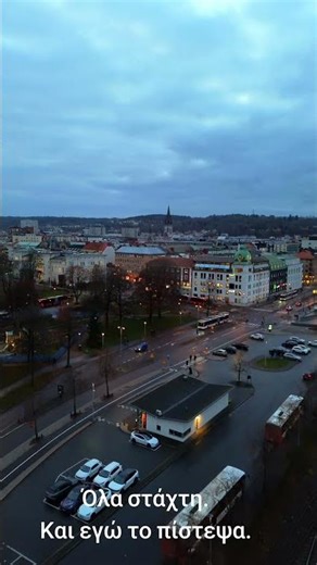 DJ BARDOPOULOS TO IDIO VRADI