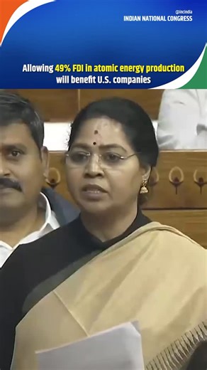 Congress on Instagram: "👉The Congress Party’s policy on nuclear energy is built on the principle that nuclear energy is too dangerous to be driven by the profit motive. It is critical to India’s national and energy security. 👉The Modi government, through the SHANTI Bill, inverts that logic and seeks to sell what the Indian National Congress built. 👉Through the SHANTI Bill, the BJP government is playing with India’s national and energy security. 👉This government is handing over the fruits of 
