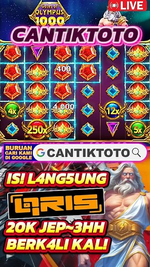 cintaku padamu tak pernah padam | ID VIP