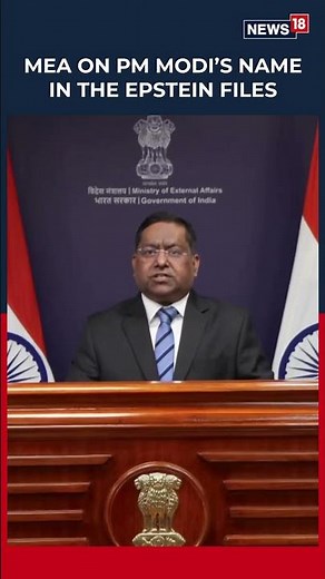 WATCH: MEA Responds After PM Modi’s Name Appears in Latest Epstein Files Release | N18S