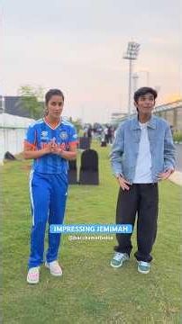 IMPRESSING JEMIMAH #shorts #t20worldcup #cricket #sports #funny #comedy #friends #love
