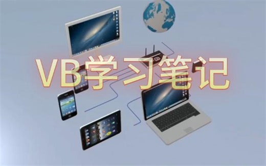 VB之树型目录 treeview