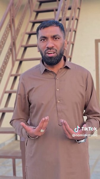 I’m not in competition with anyone #nomiak