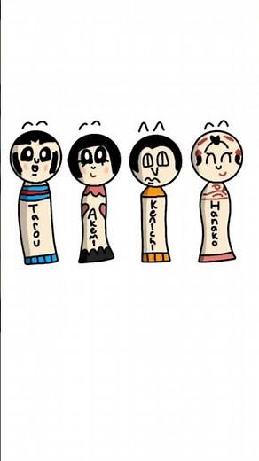 Kagome Kagome with the Kokeshi Dolls #flipaclip #asthegodswill #animation #shorts