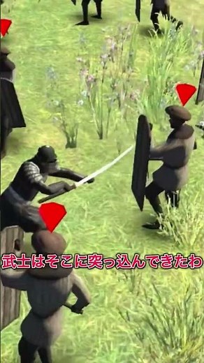 武士魂の力量‼︎【戦争ゲー】 #ゆっくり実況 #戦争ゲーム #検証動画