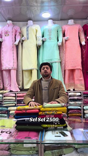 Stylish Shan Silk Center Products for Just 2500