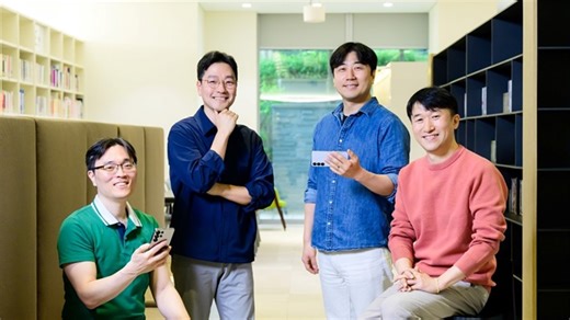 [Interview] A New and Enhanced Gallery Experience: How Samsung Transformed Photo Searching and Video Editing With the Galaxy S25 Series