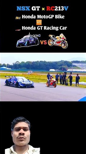 Honda Racing 2&4 Performance RC213V x NSX CONCEPT-GT | Enjoy HONDA #honda #hondaracing #rc213v