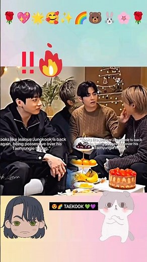 Jealous Jungkook 🤭🔥 #taekook#vkook#kookv #bts#short #bollywood#lovely#hindisongs #shortfeed#ytshort