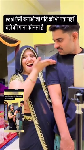 खाटू श्याम की दिवानी सुनीता चौधरी | Thanku so much guys 3.7 million views complete ……..#dance #viral #newreels #reelkarofeelkkaro #contantcreate #instagram... | Instagram