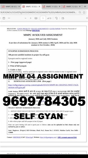 MMPM 04 Solved Assignment 2026 | IGNOU MBA | Download Now 📚