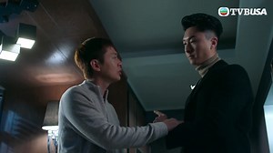 Legal Mavericks 2020