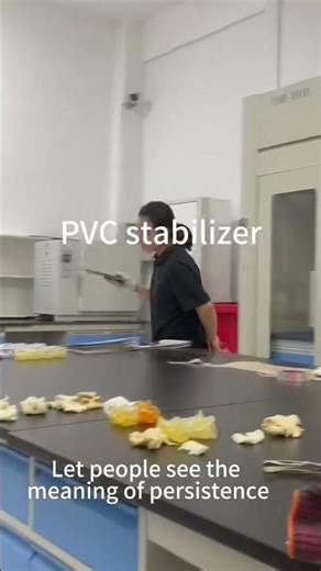 The PVC stabilizer you need, so you can find me.-PVC stabilizer. #pvcstabilizer