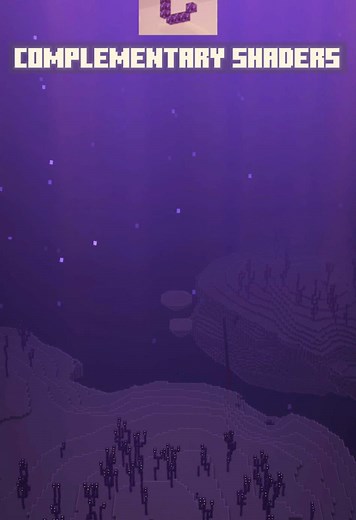 Лучшие шейдеры для Майнкрафт