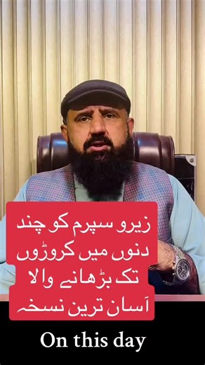 Historical Events That Shaped Our World