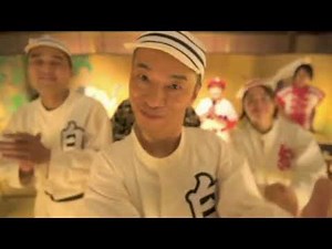 本家野球拳 紹介動画