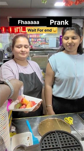 Cute girls prank, gone wrong 🙄#prank #prankvideo #shorts #foodblogger #prankgonewrong