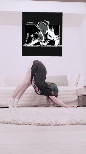 @Симон ZF ꒰ I tried the yoruichi pose ~ ꒱ #stretch #flexible #flexibility #fyp #yoruichi