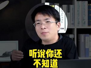 freecodecamp登录打不开