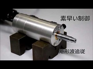 エアベアリングシリンダの動き