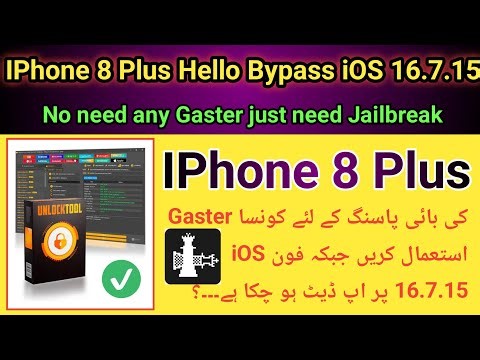 IPhone 8 Plus Hello bypass possible or not iOS 16.7.15 with unlock tool | No need gasters file |2026