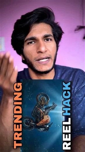 GST on Instagram: "Trending Reels Hack🤩Part-118 #instagram #instagood #gst #trending #viral"