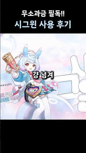 [Genshin Impact] Cygwin User Review: A Complete Analysis of Actual Pressure #RedTeacher #Genshin ...