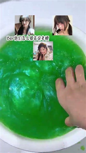 洗泥大作战！？ “网速太快的坏处” #手工diy #起泡胶 #玩泥讲故事 #洗泥 #玩泥素材