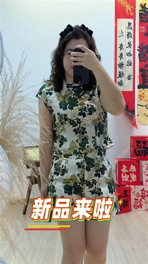 新的一年，不用急着变瘦，先把自己穿得闪闪发光 ✨ 🛒 点我逛新品：https://fine-label.com/collections/new-arrivals #FineLabel #芙蓉 #新品预告 #微胖穿搭 #显瘦穿搭推荐 | Fine Label